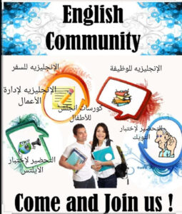‏‎مدرسين ومدرسات خصوصي كل انحاء الرياض 0580601807